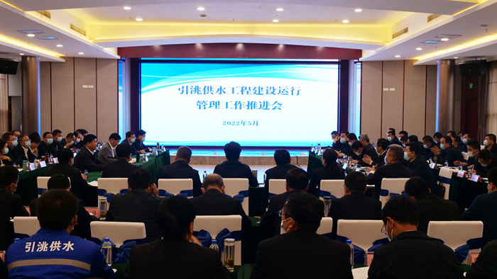 推进会1_副本.jpg