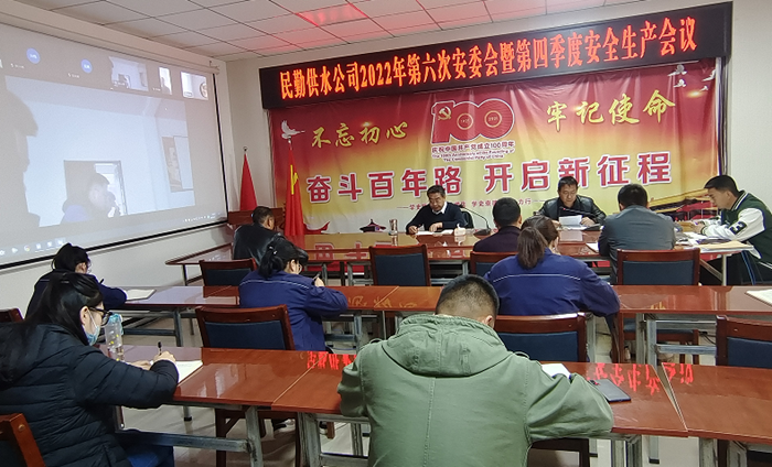 1668649436945.png 民勤_副本.png