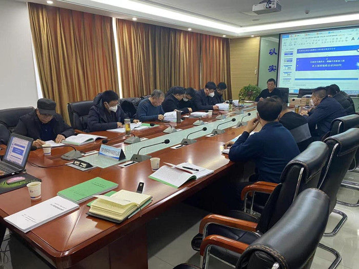 1673276545435.jpg 验收会议现场_proc_副本.jpg