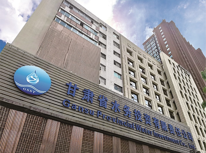 http://www.dulats.com甘肃省水务投资有限责任公司