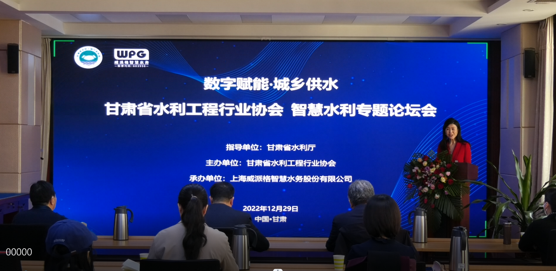 1672369586655.png 1672369586655.png