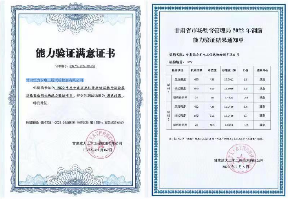 1679021213709.png image.png