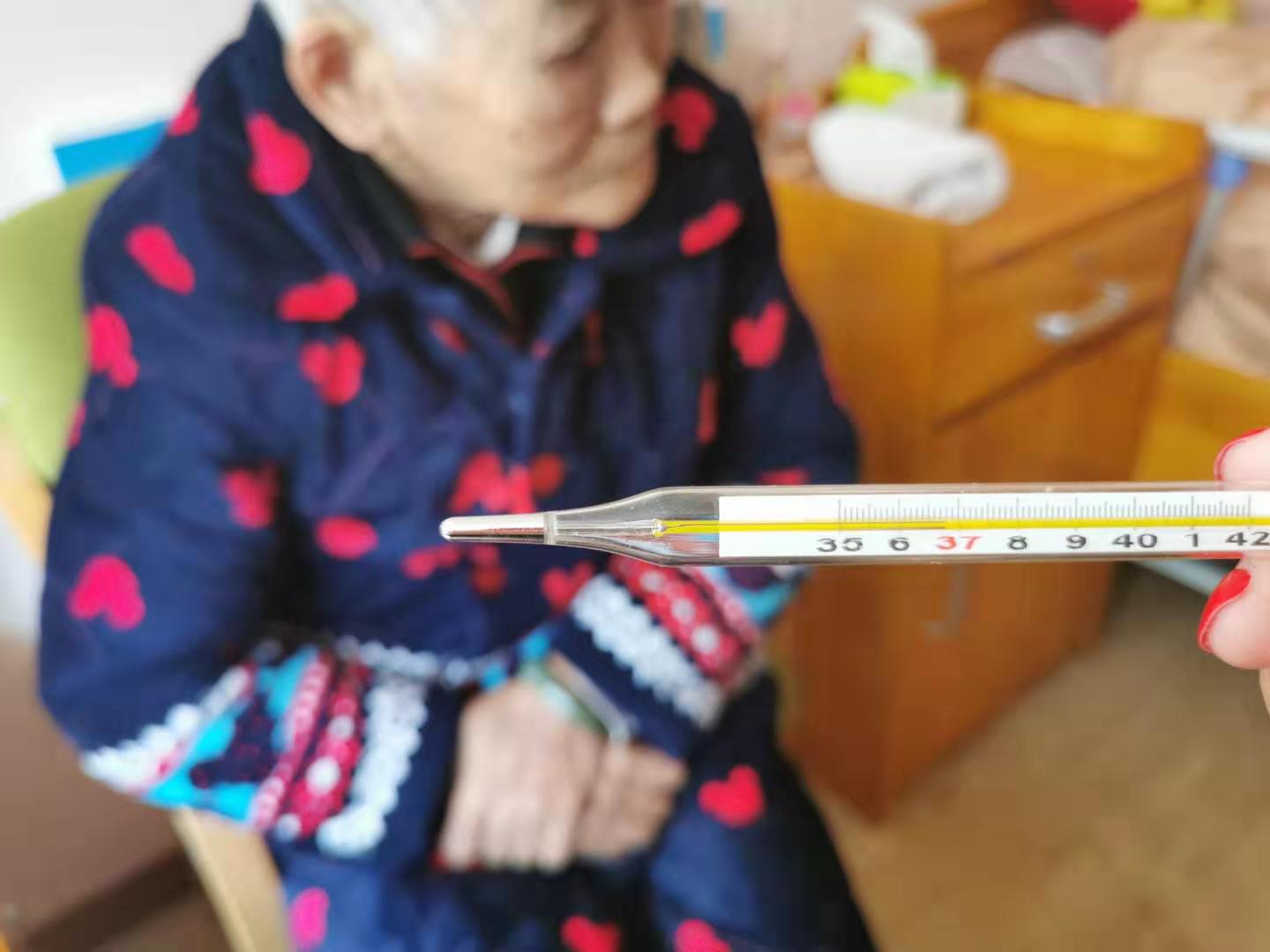 线上买球官网（中国）官方网站养老无接触服务：陪伴不同，爱相同！