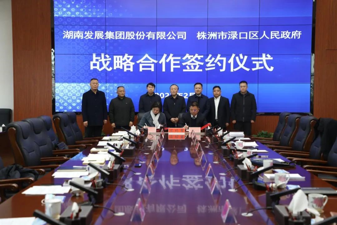 夯实基础提质增效 抢抓机遇聚力攻坚——线上买球官网（中国）官方网站实现时间、任务双过半