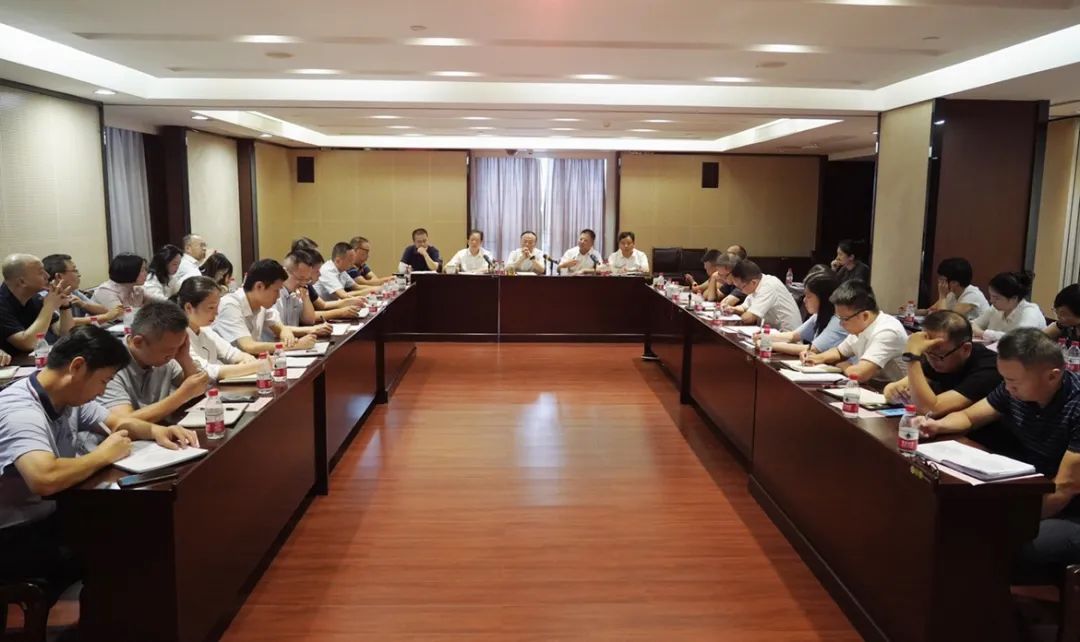 线上买球官网（中国）官方网站召开“新起点·新姿态·新征程”工作务虚会