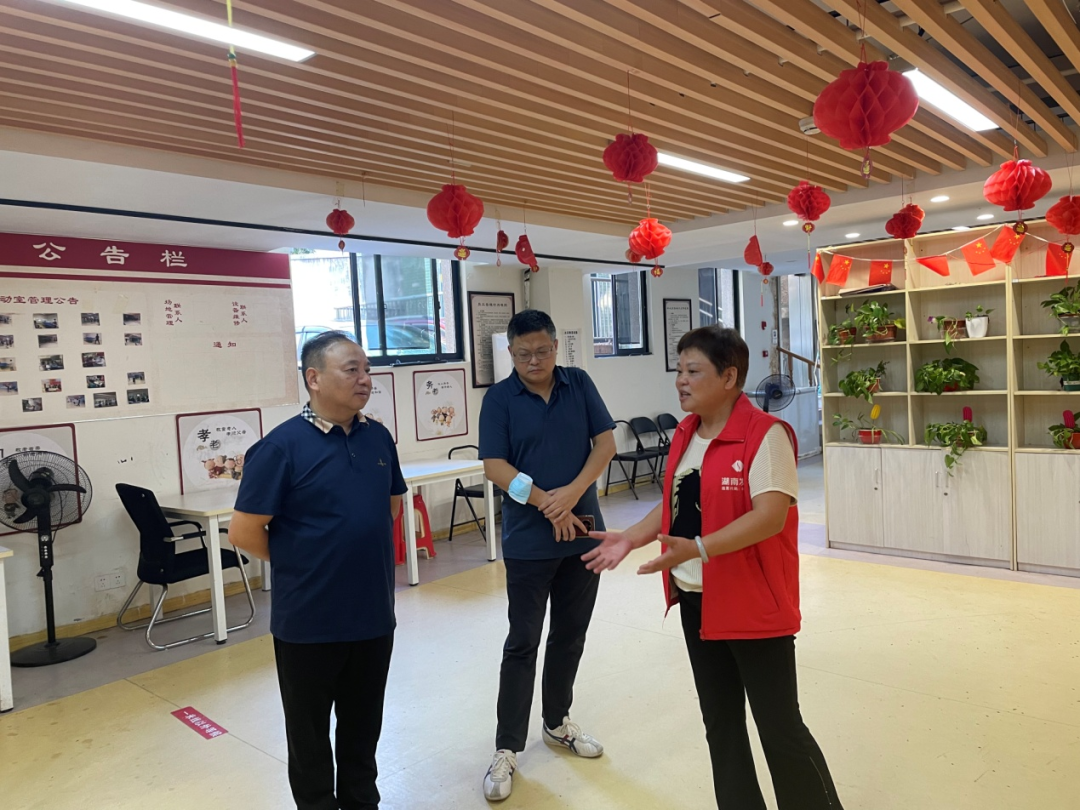 黄志刚、苏千里带队赴线上买球官网（中国）官方网站社区居家养老服务站点督查安全生产工作