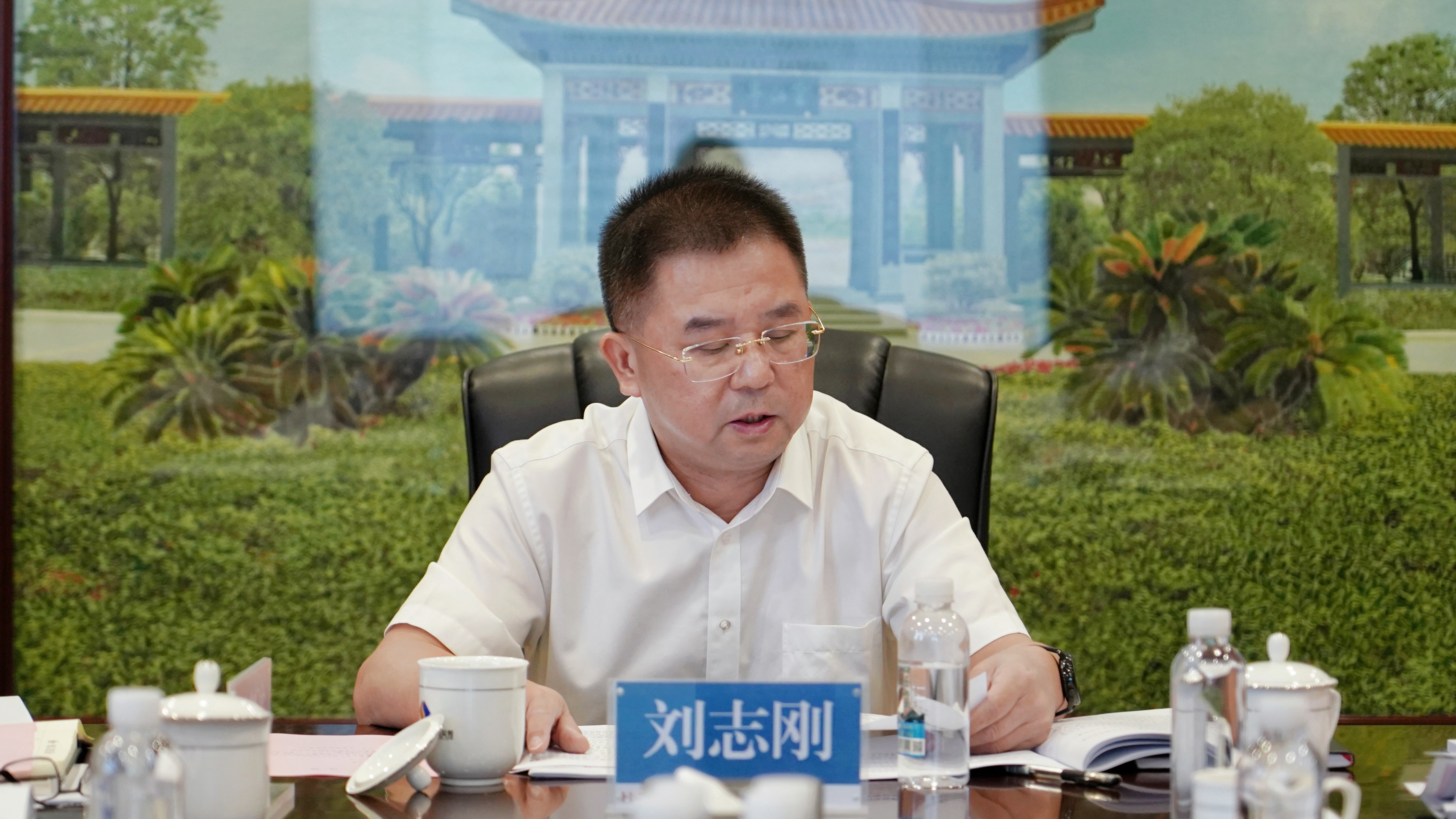 线上买球官网（中国）官方网站召开2025年上半年经营分析会