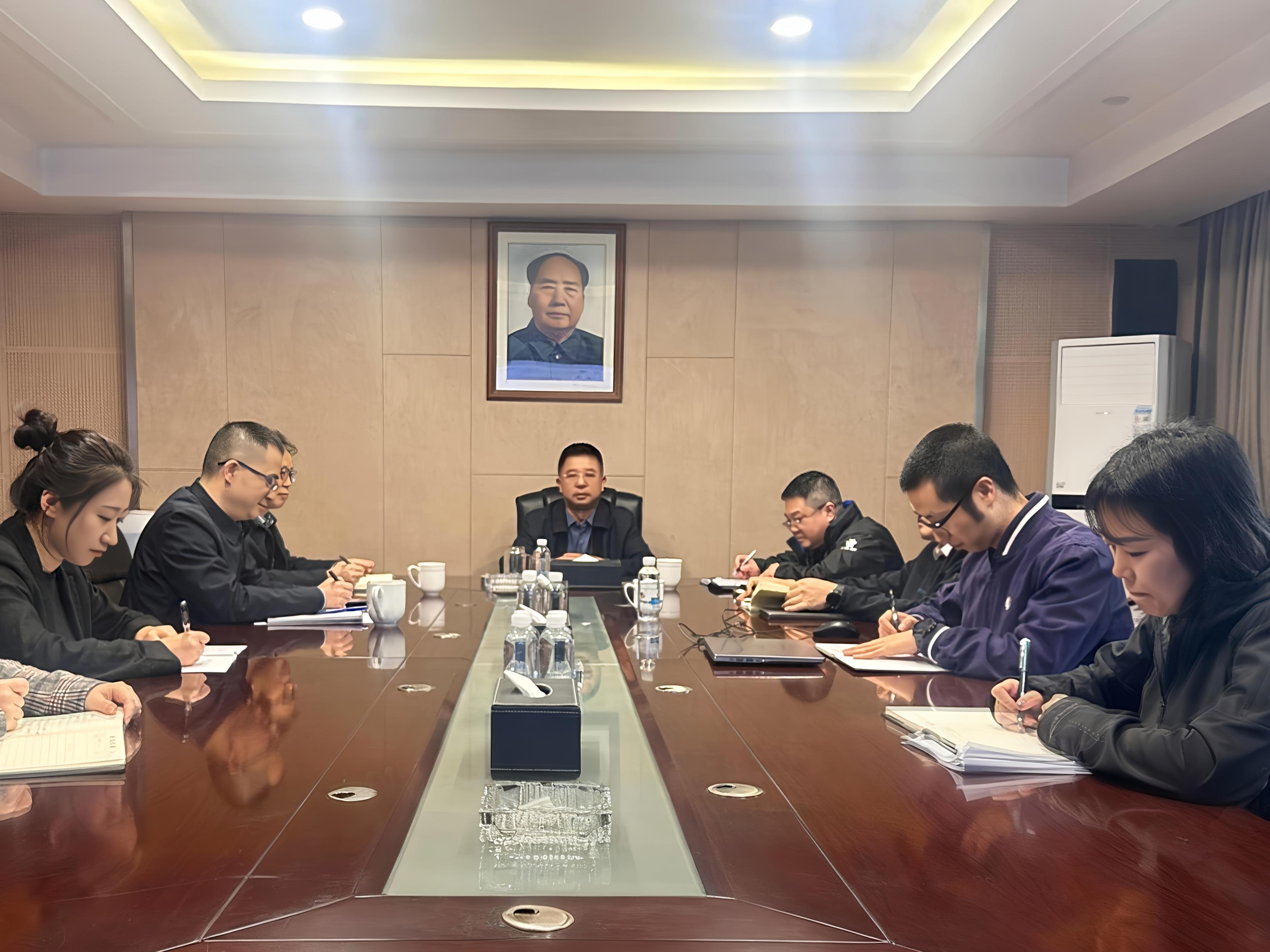 线上买球官网（中国）官方网站召开四季度风险研判会，强化风险防控拧紧“安全阀”